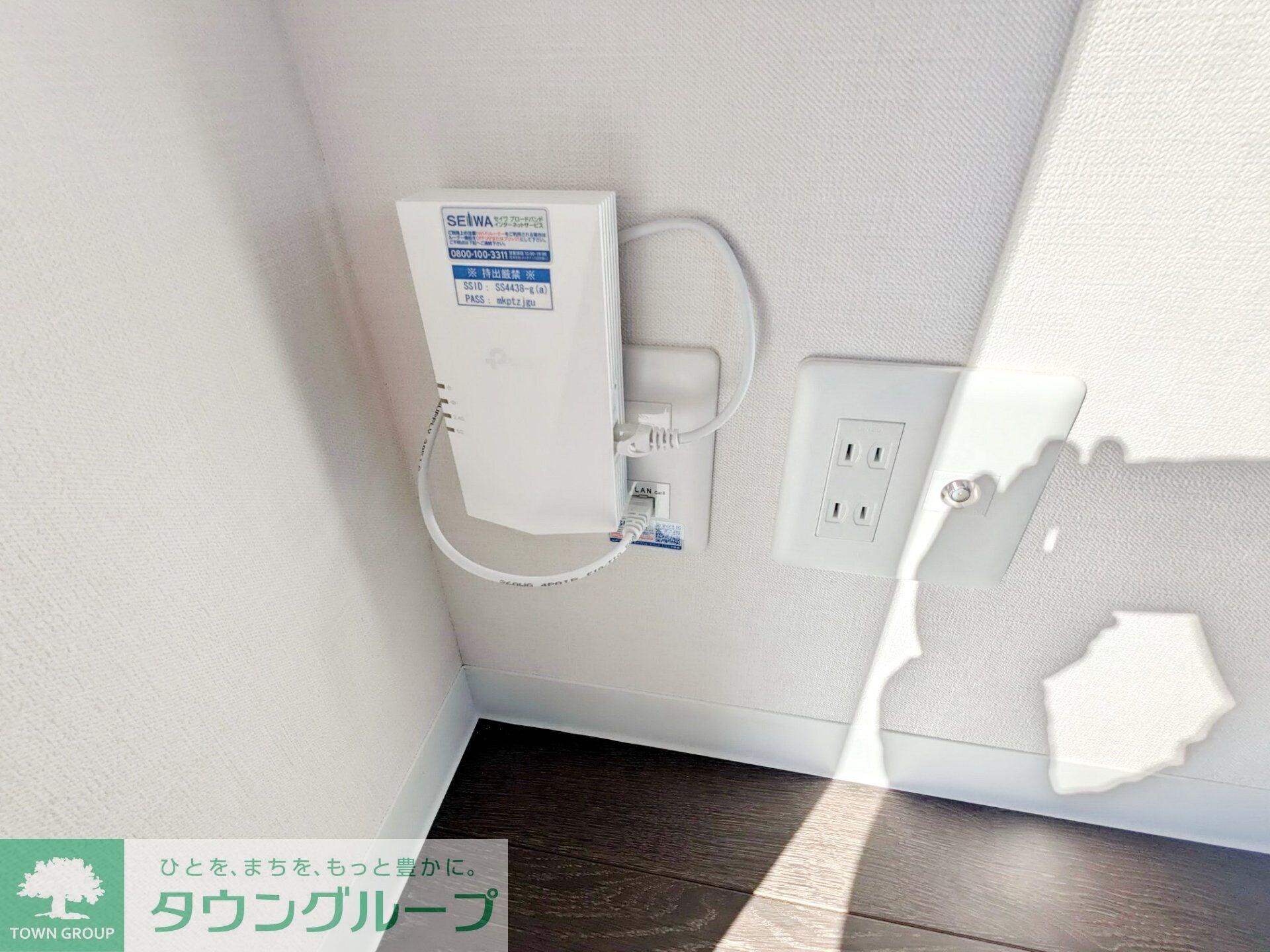 Terrace The 本郷の物件内観写真