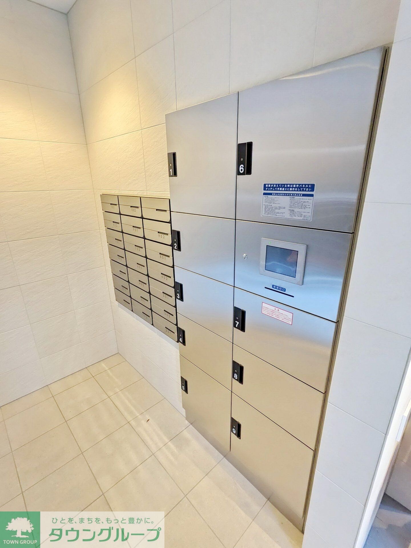 Terrace The 本郷の物件内観写真