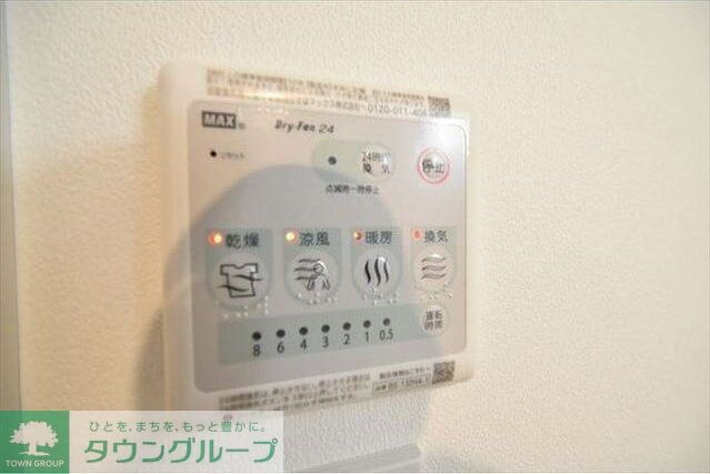 MAISONDESの物件内観写真