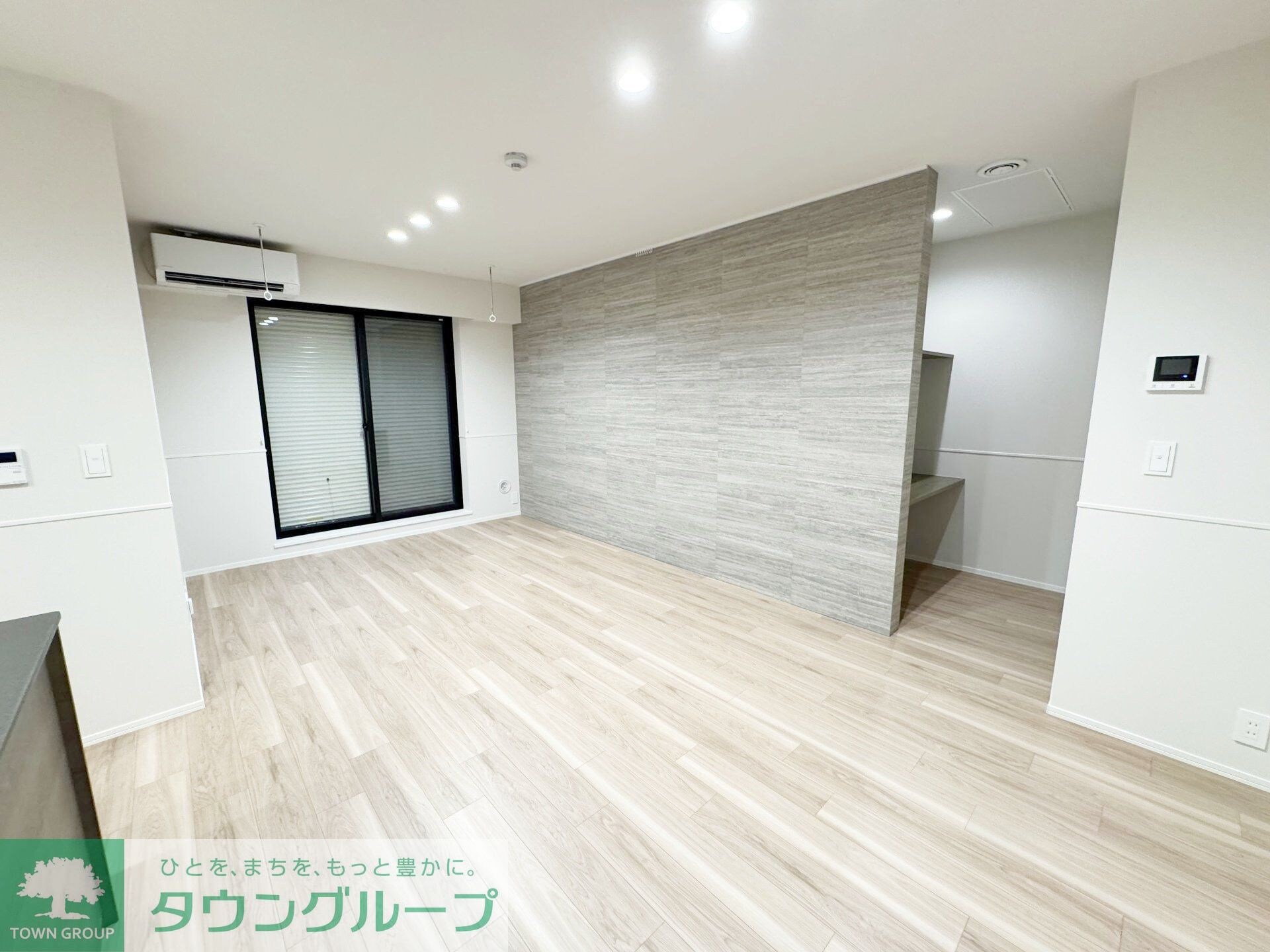 グランウェストの物件内観写真