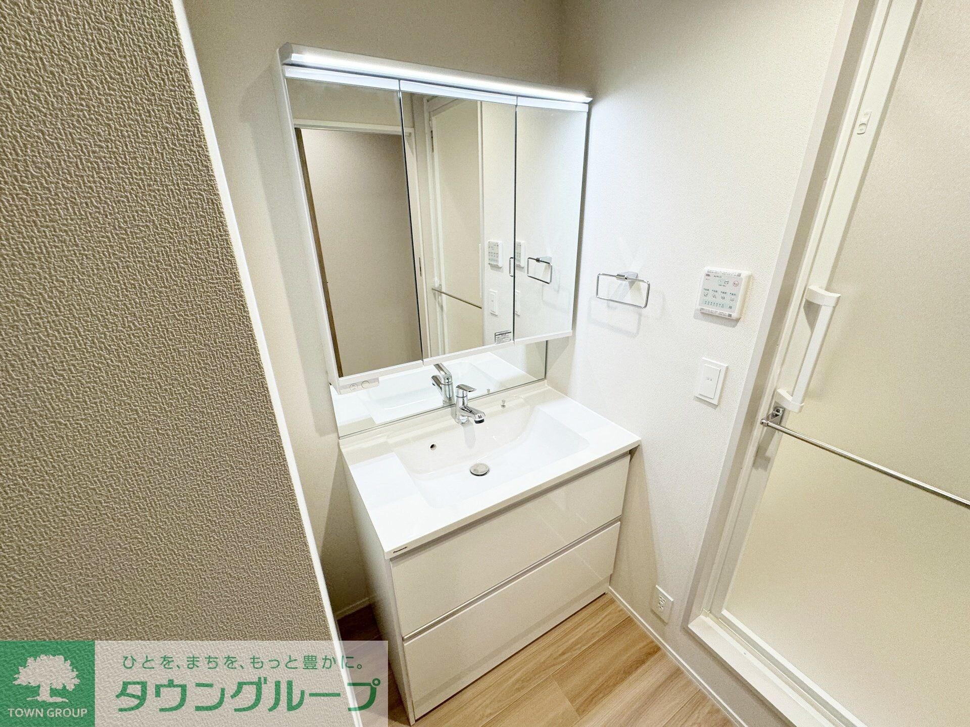 グランウェストの物件内観写真