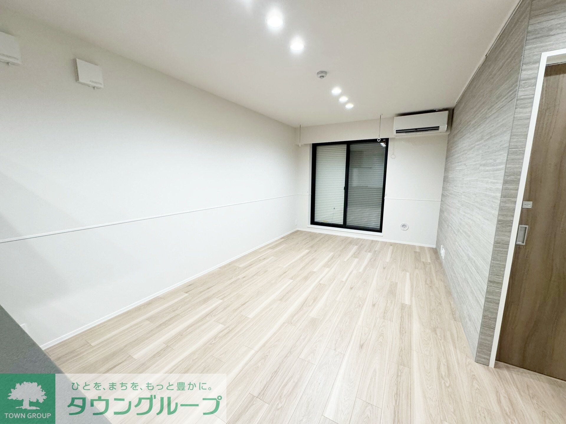 グランウェストの物件内観写真