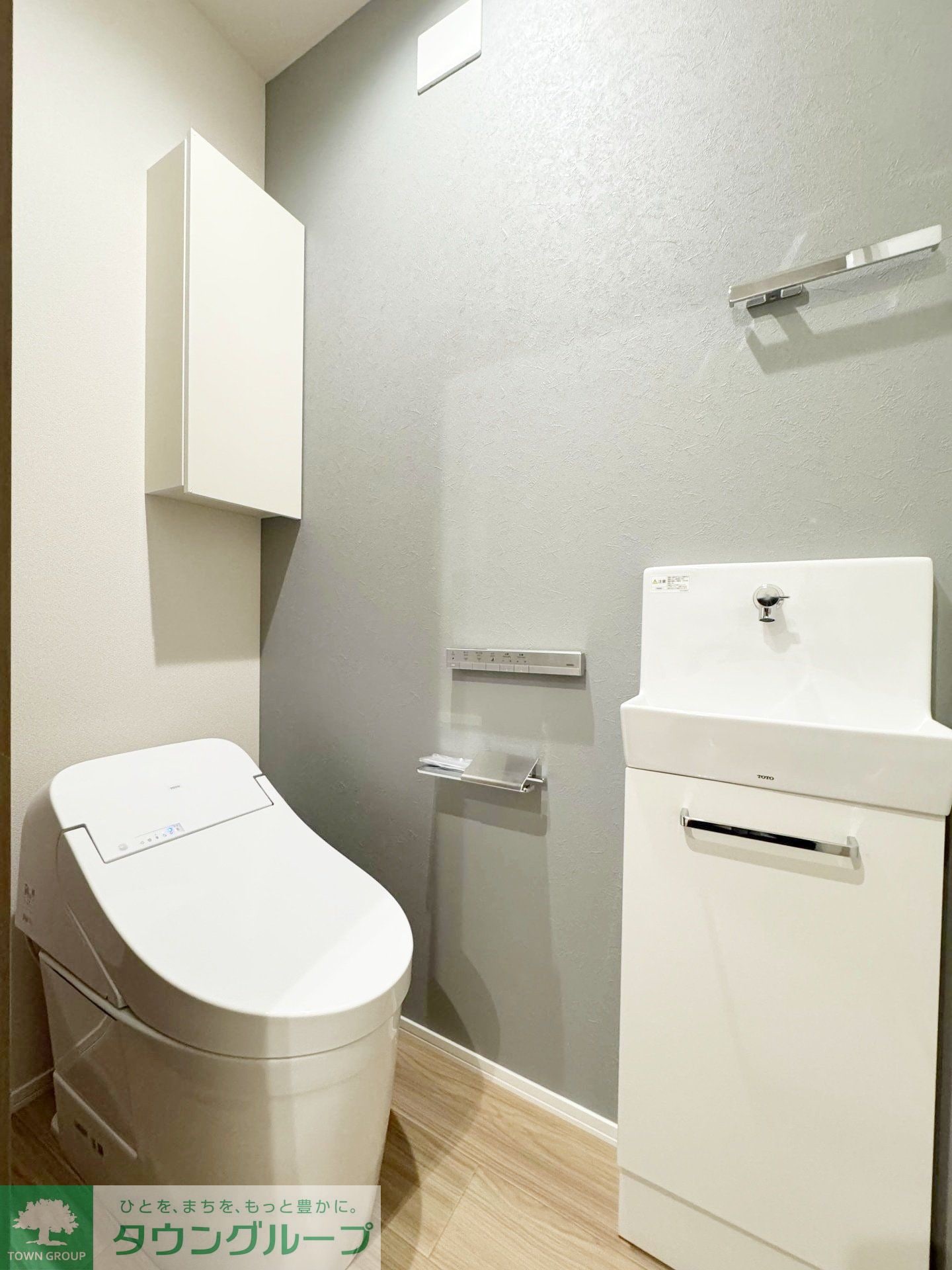 グランウェストの物件内観写真