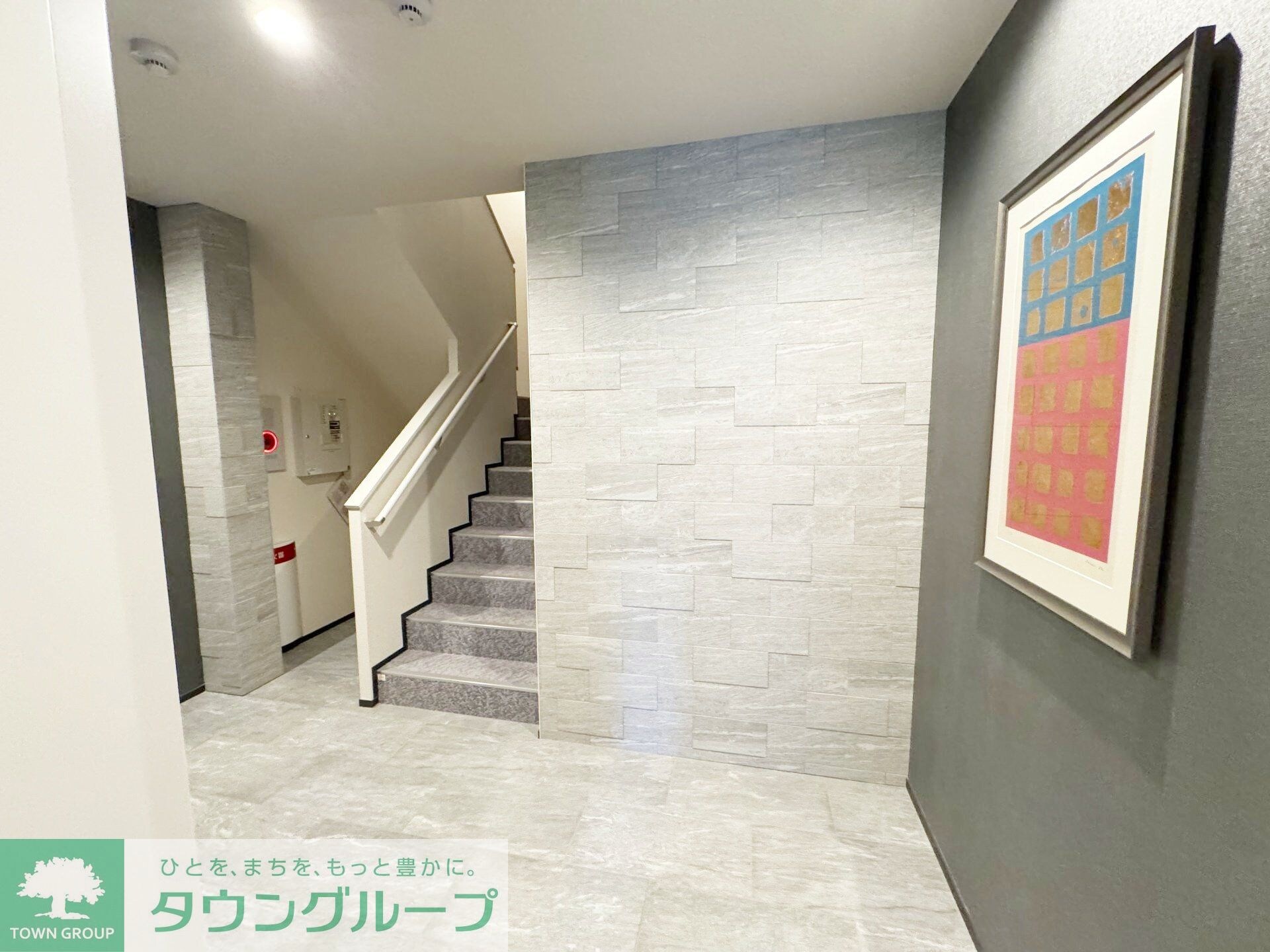 グランウェストの物件内観写真