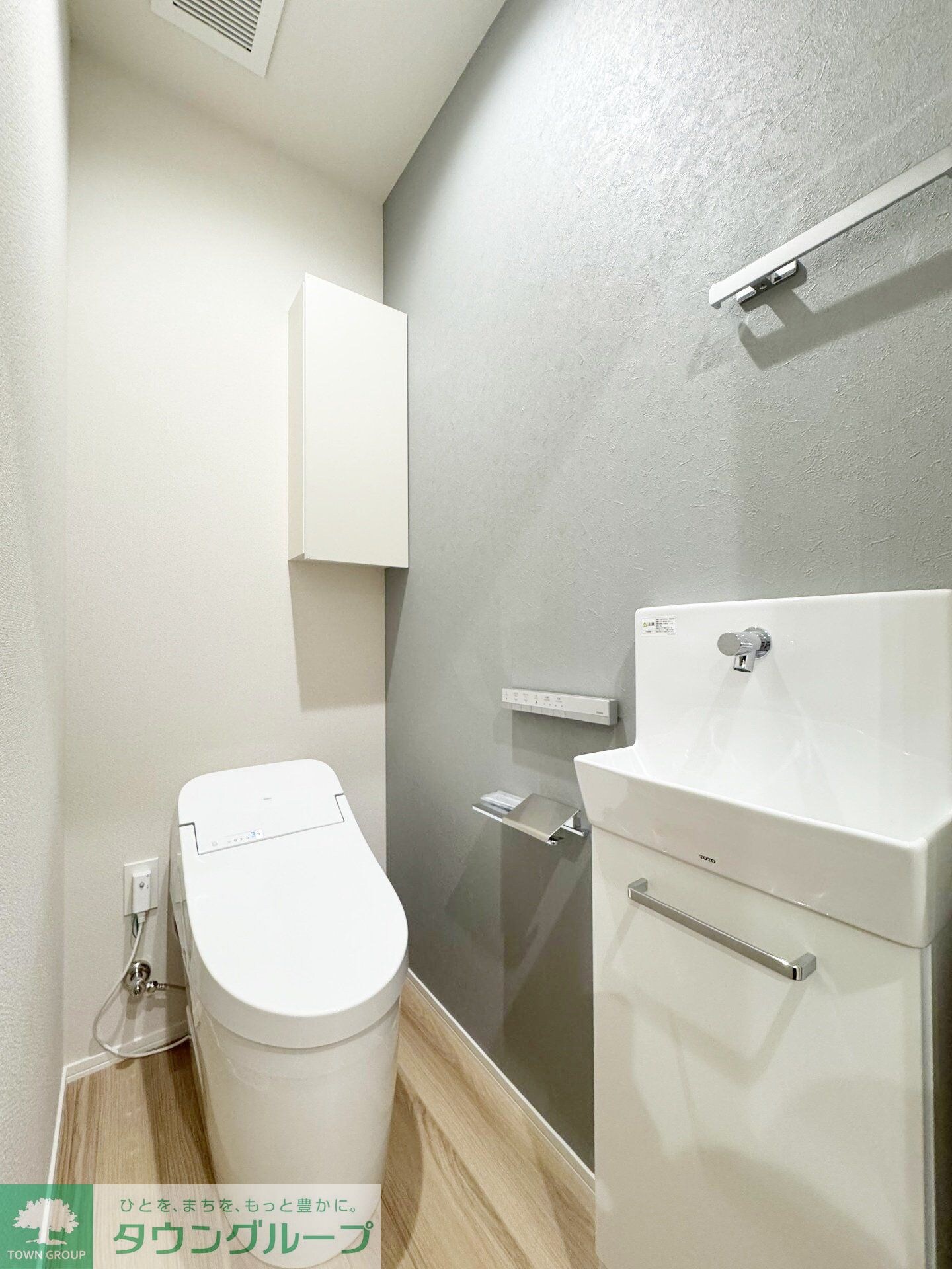 グランウェストの物件内観写真