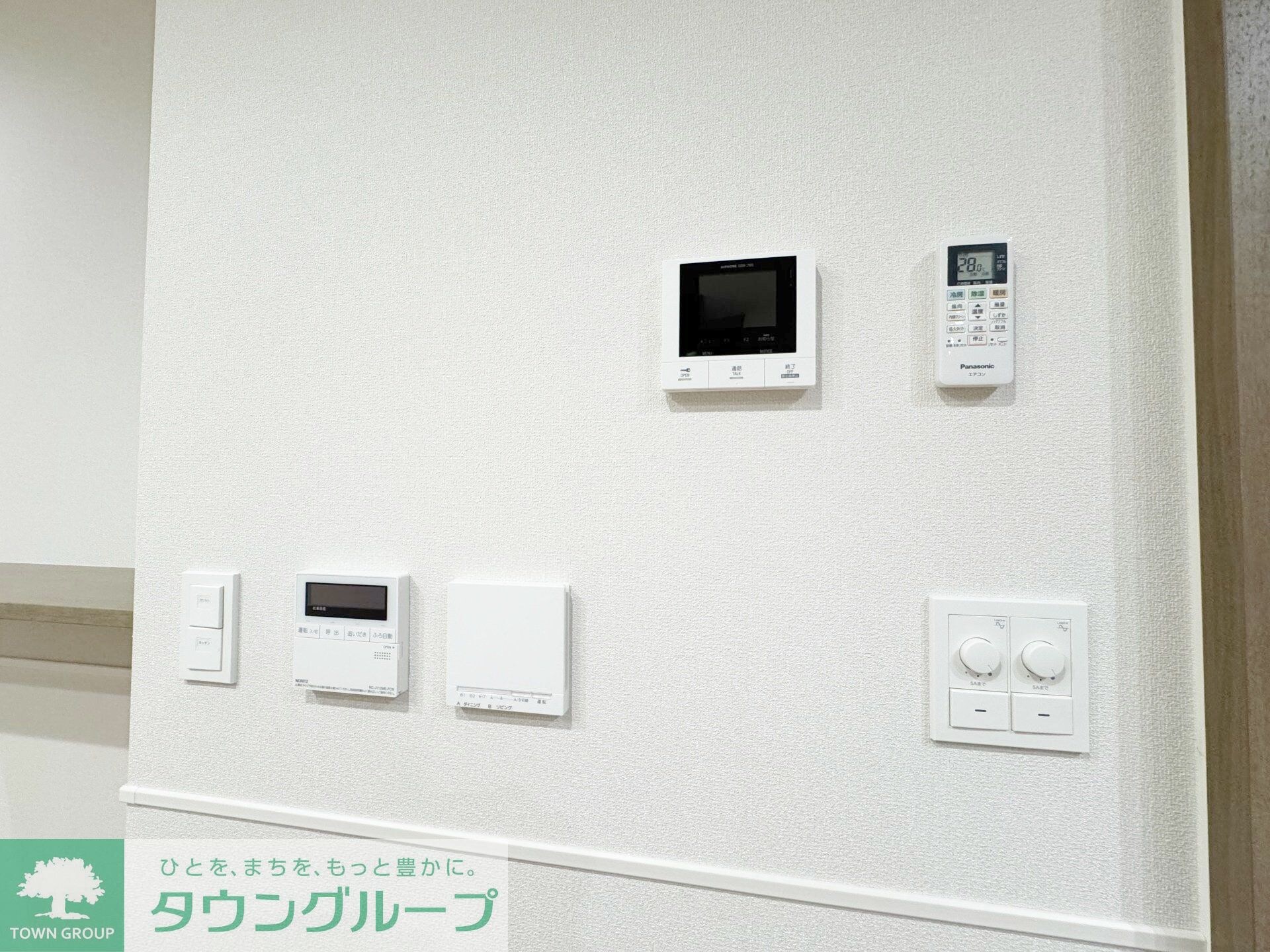 グランウェストの物件内観写真