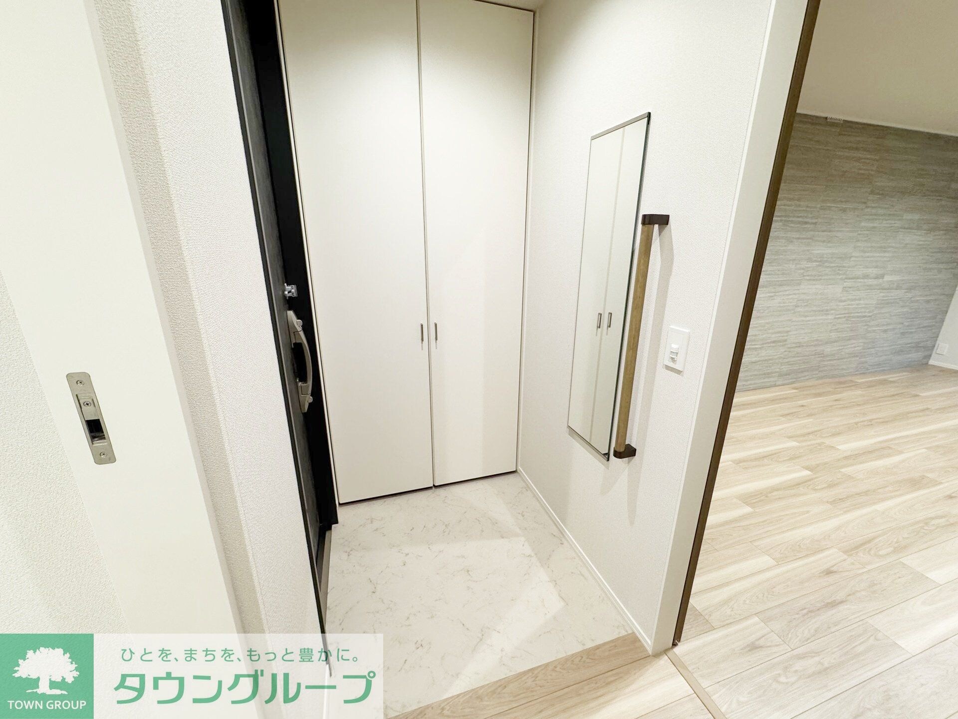 グランウェストの物件内観写真