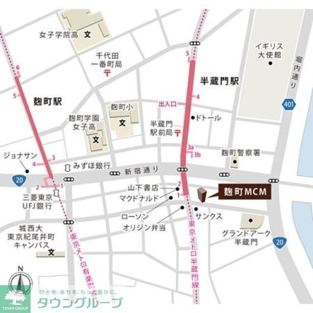 麹町MCMの物件内観写真