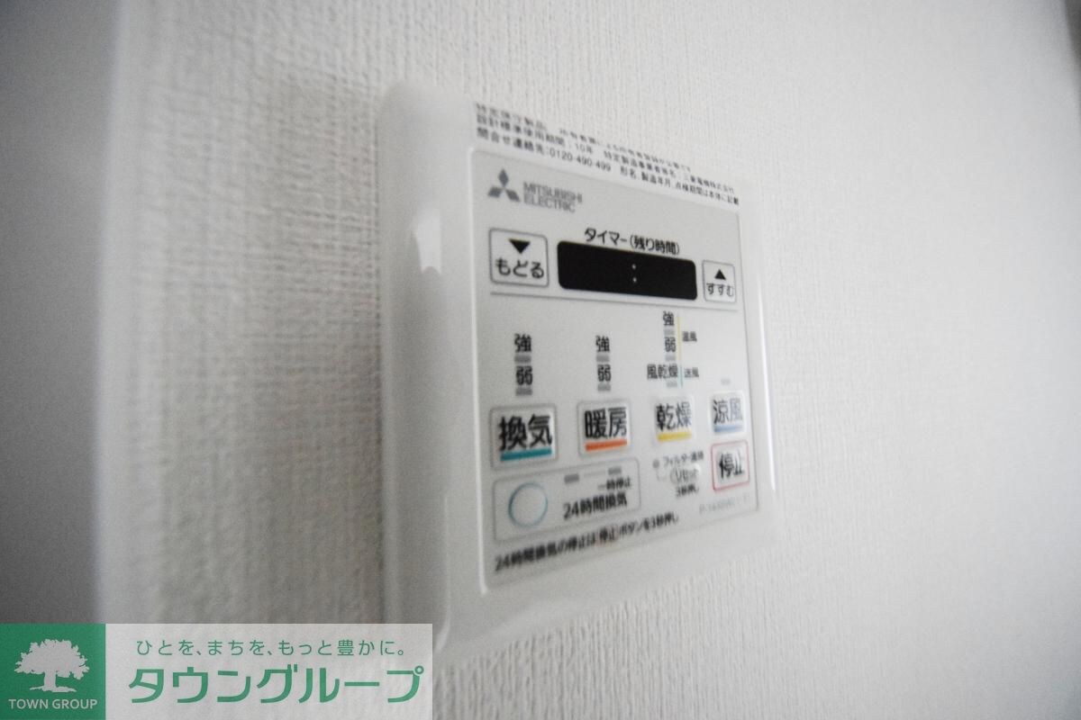 グランカーサ上野入谷の物件内観写真