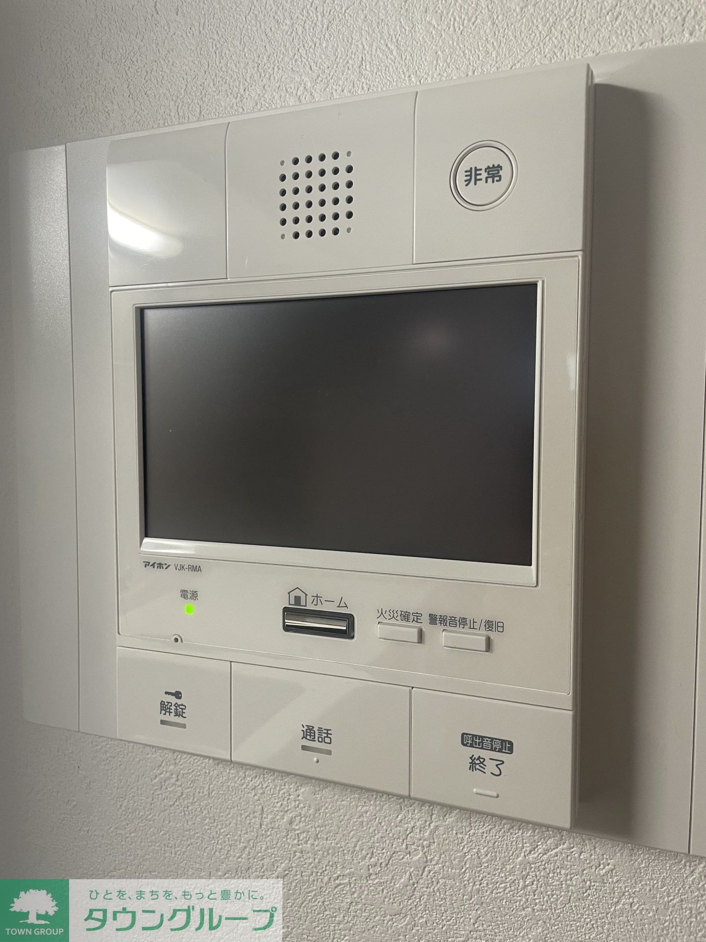 デュオ・スカーラ上野の物件内観写真