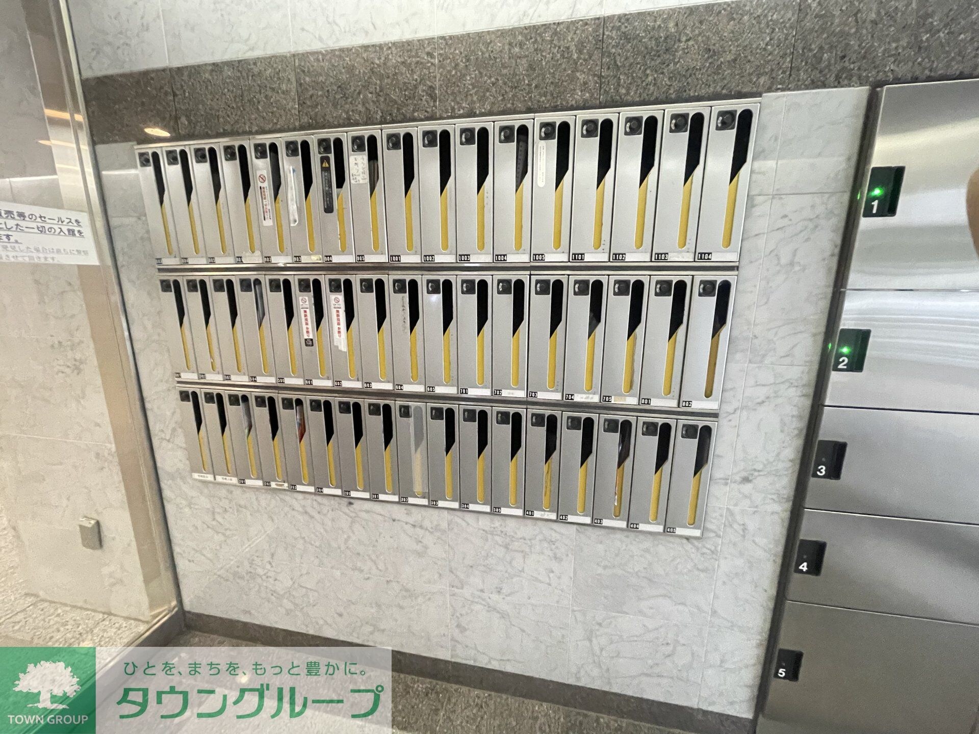 デュオ・スカーラ上野の物件内観写真