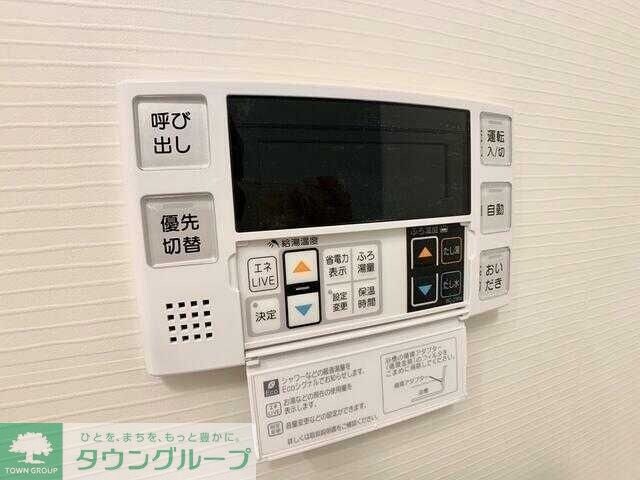 グランカーサ住吉の物件内観写真