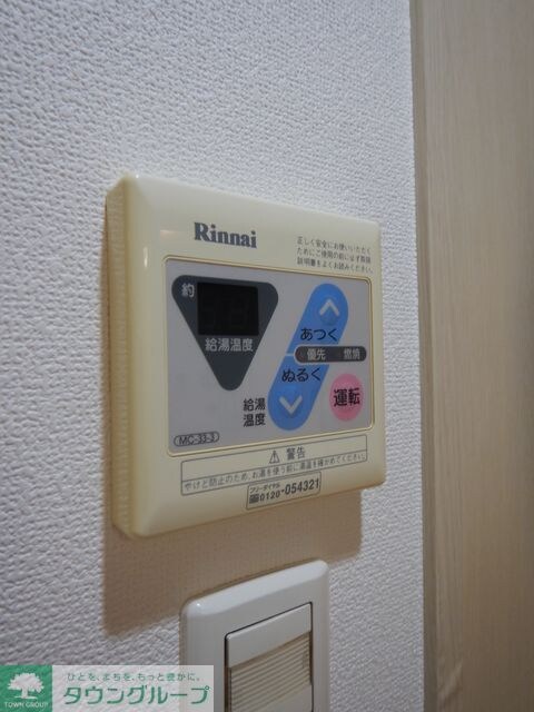 グランド・ガーラ日本橋兜町の物件内観写真