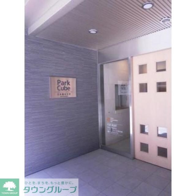 パークキューブ日本橋水天宮の物件内観写真