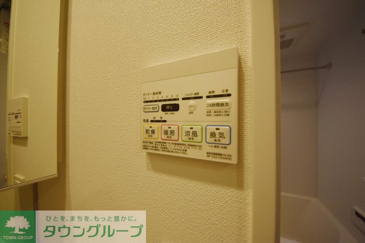 ライオンズフォーシア築地ステーションの物件内観写真