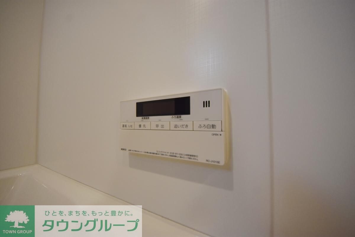 ライオンズフォーシア築地ステーションの物件内観写真