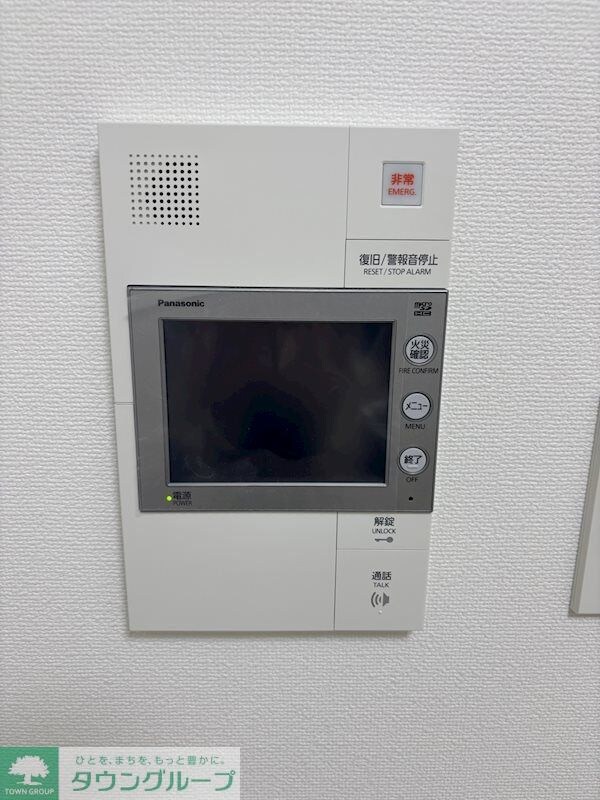 ARCOBALENO MINAMISENJUの物件内観写真