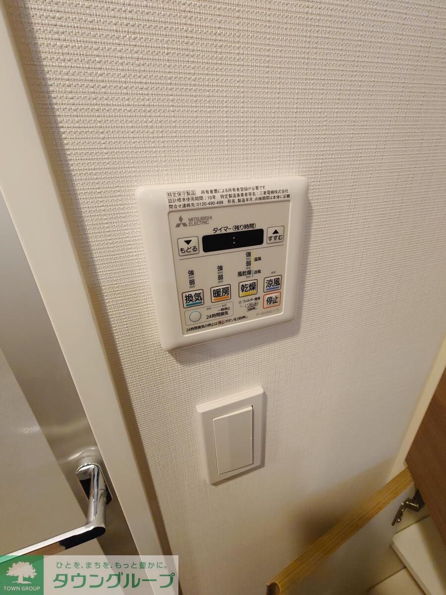 AIFLAT両国の物件内観写真