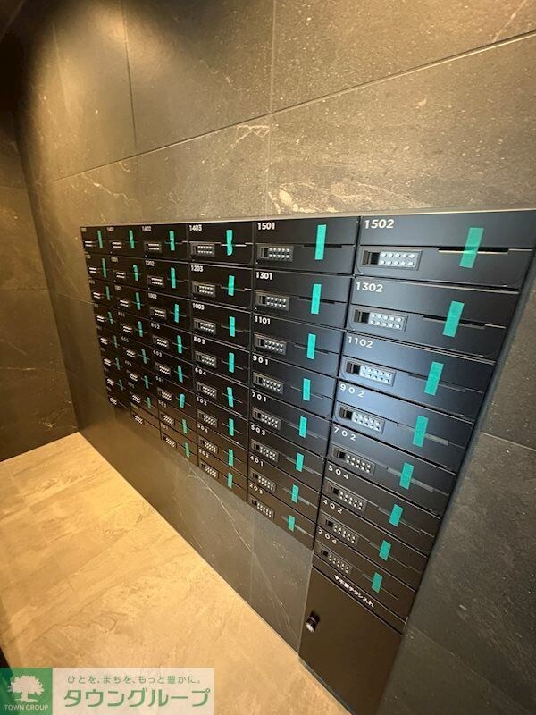 ARCOBALENO MINAMISENJUの物件内観写真