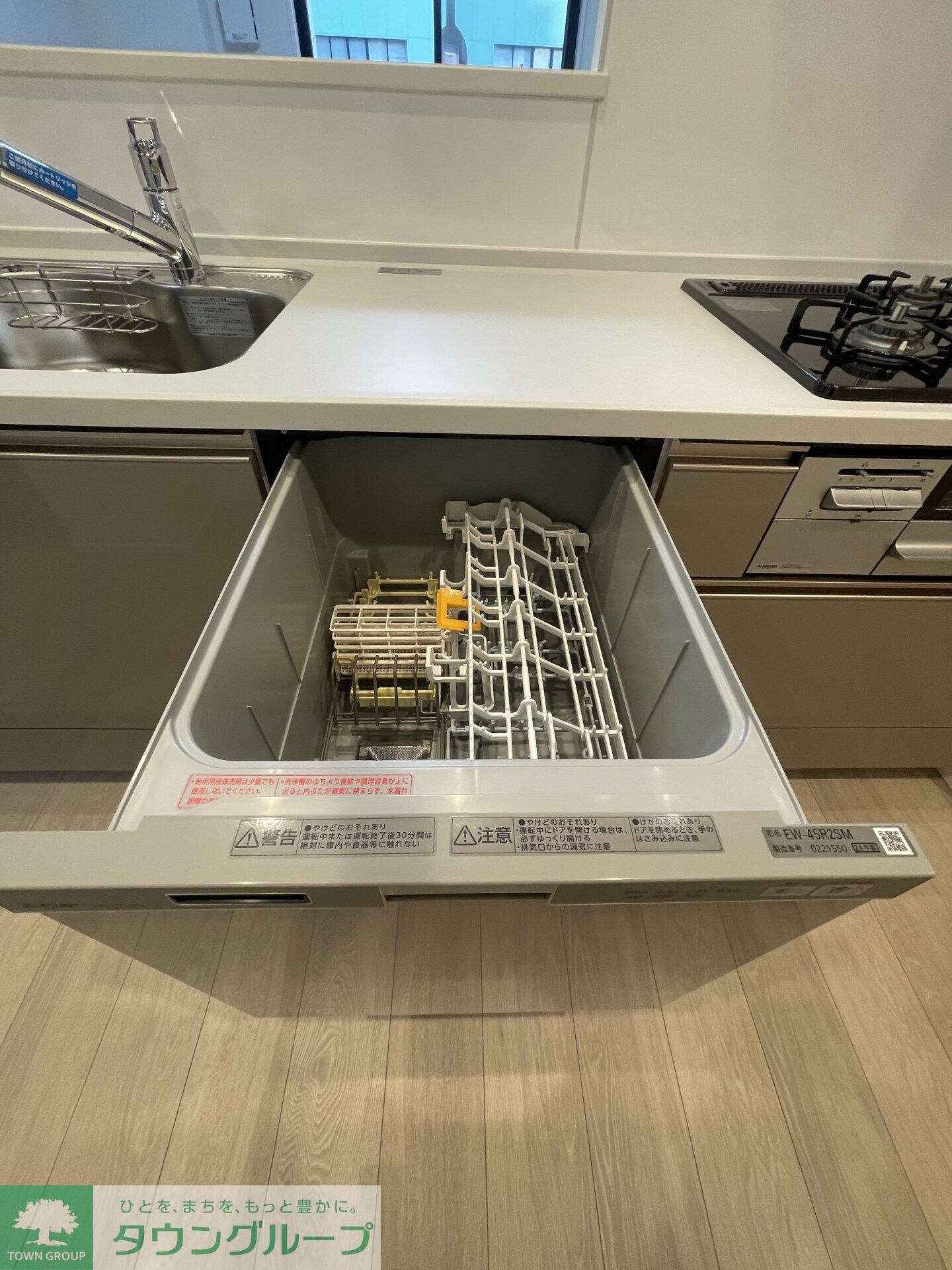 アルファレジデンシア南千住の物件内観写真