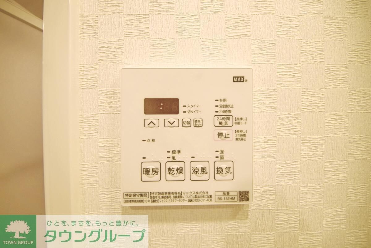 アルファサイト御茶ノ水の物件内観写真