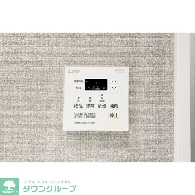 コンフォリア東上野の物件内観写真