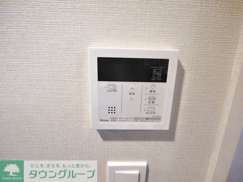 ザ・パークハビオ人形町レジデンスの物件内観写真