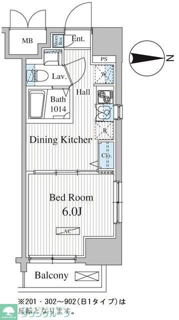 Totsu Residence Kaminarimonの物件間取画像