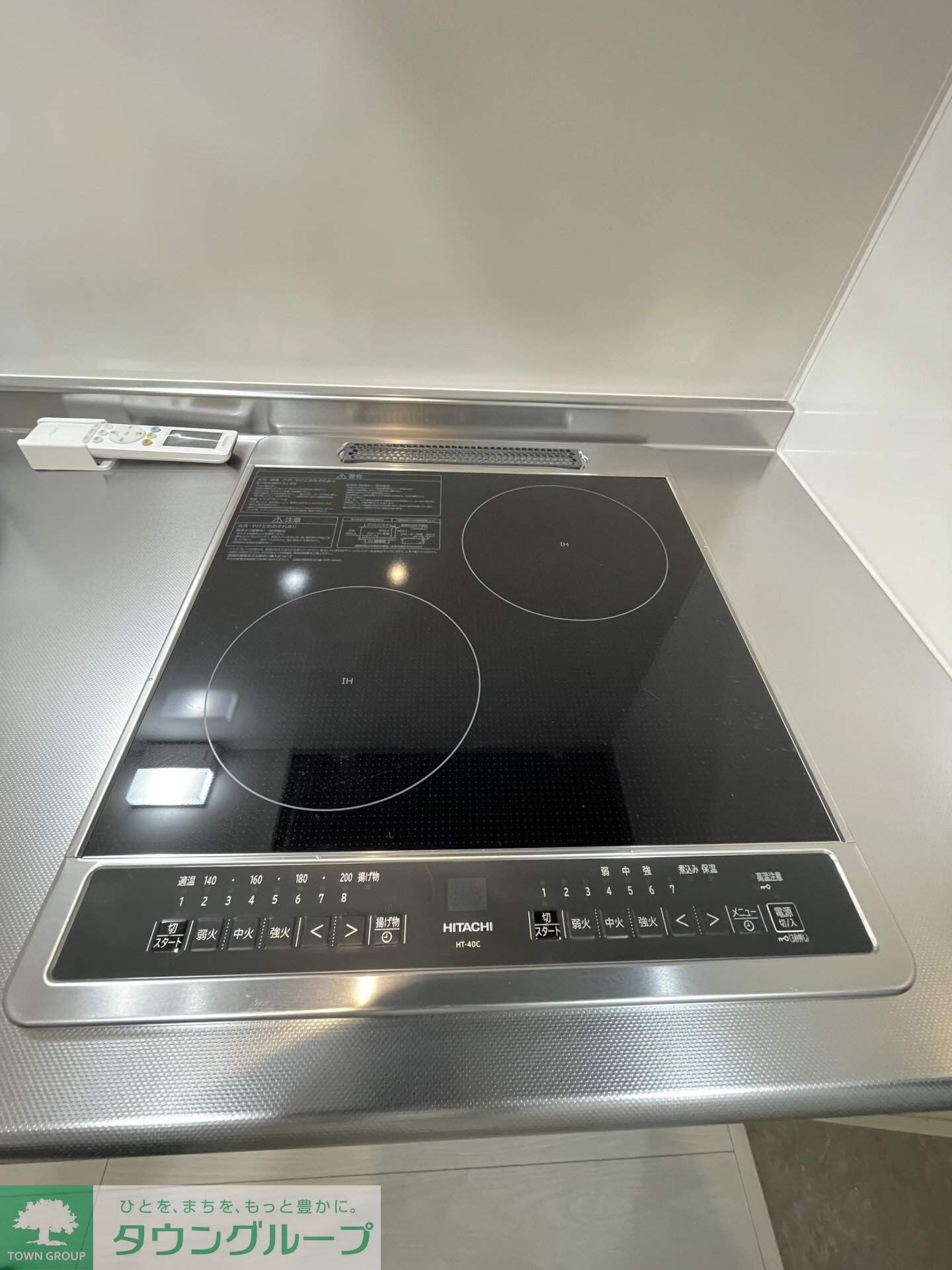 アトリオフラッツ湯島の物件内観写真