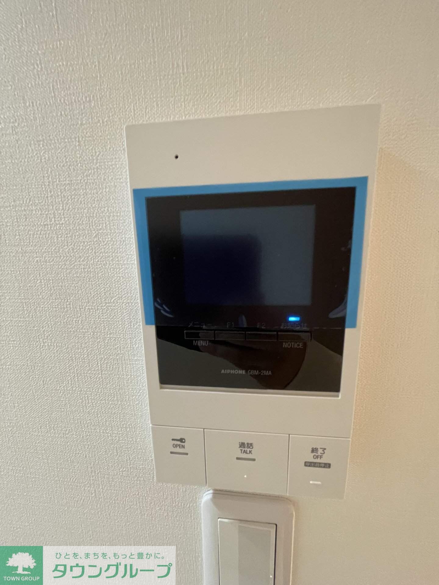 アトリオフラッツ湯島の物件内観写真