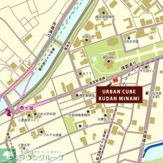 アーバンキューブ九段南の物件内観写真