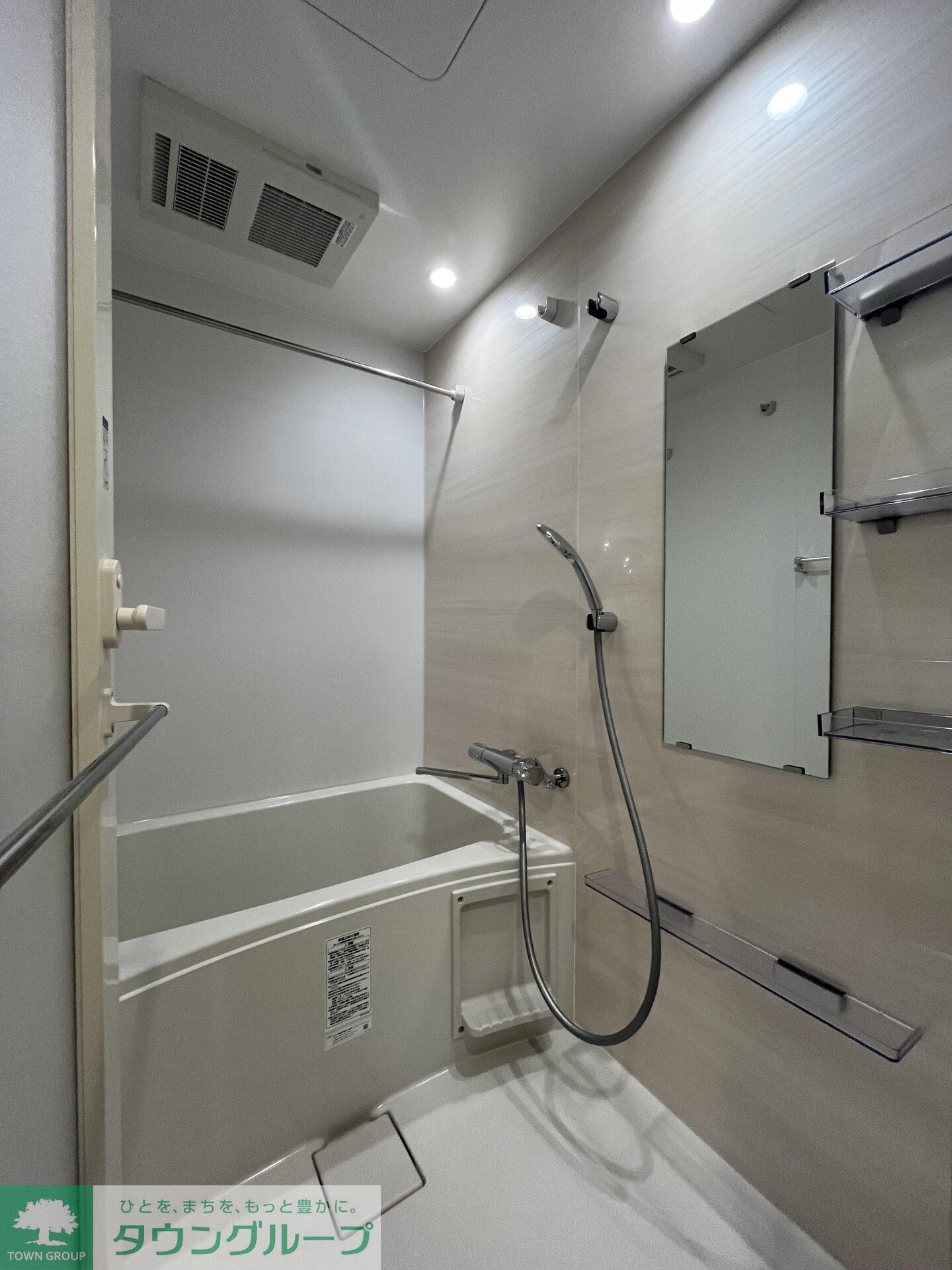 ボアビスタ上野御徒町の物件内観写真