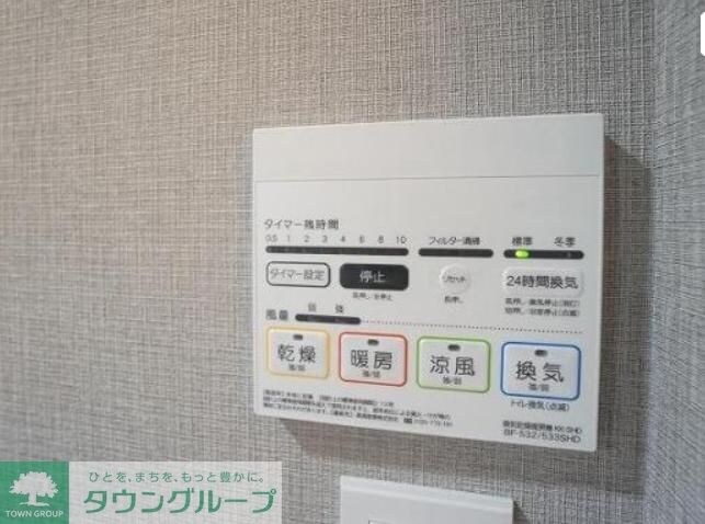 ALTERNA菊川IIの物件内観写真