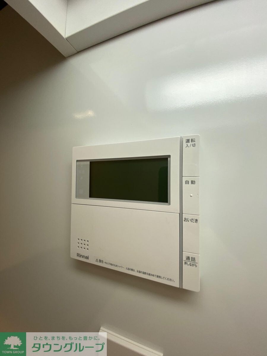 アーバネックス東京八丁堀の物件内観写真