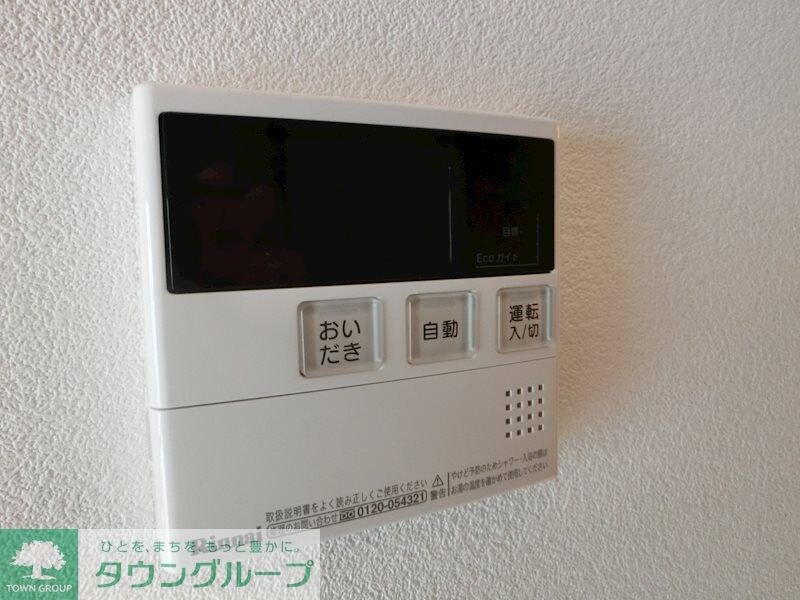 ZOOM秋葉原の物件内観写真