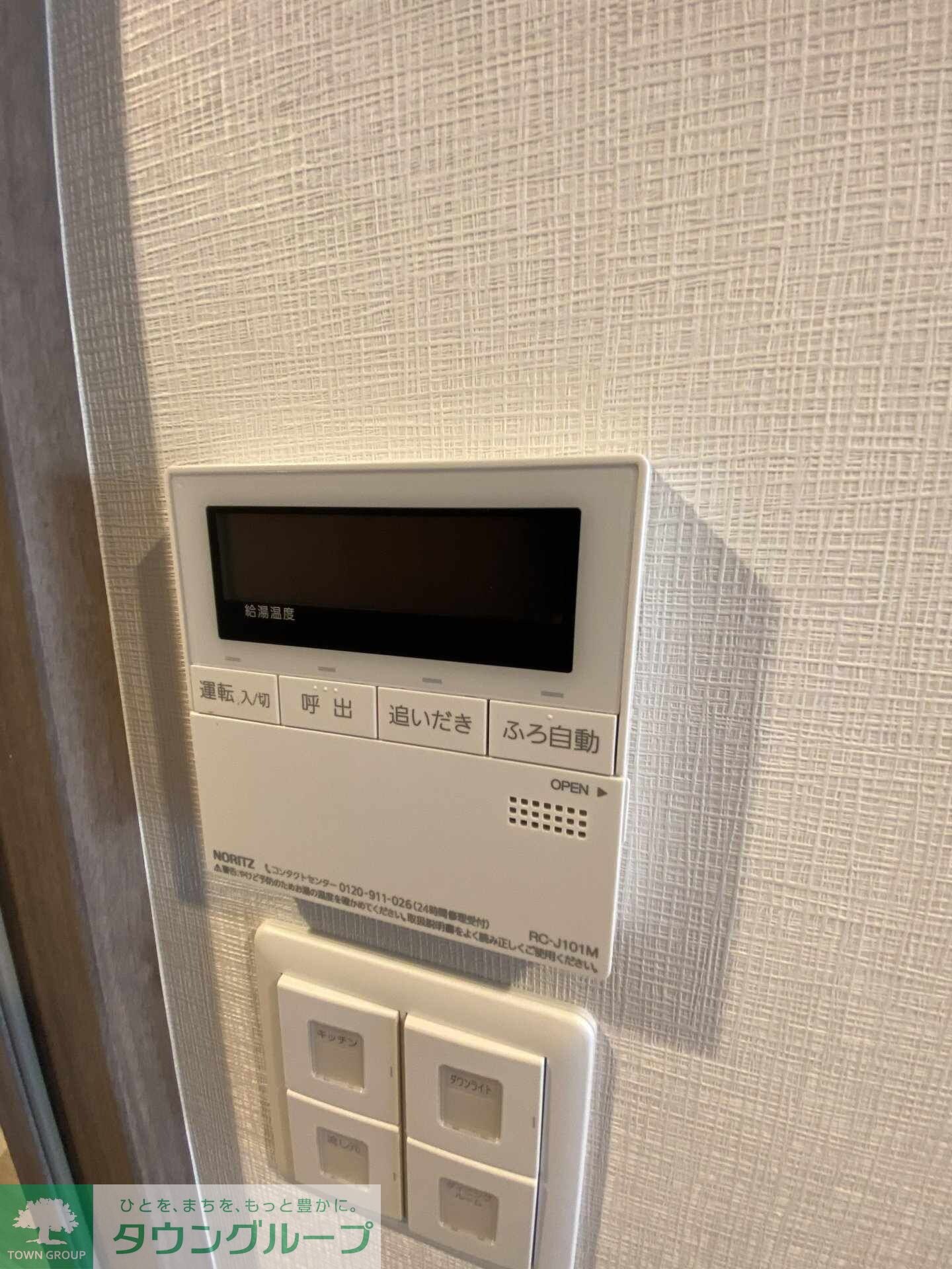 S-RESIDENCE両国sereaの物件内観写真