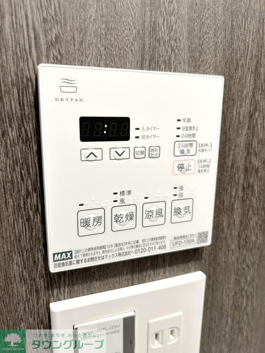 インプルーブ清澄白河の物件内観写真