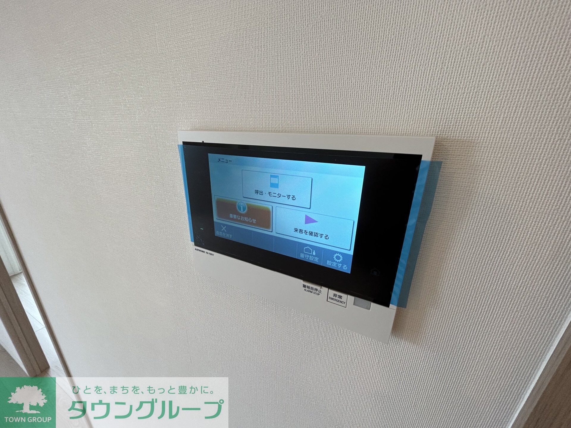 シーズンフラッツ両国EASTの物件内観写真