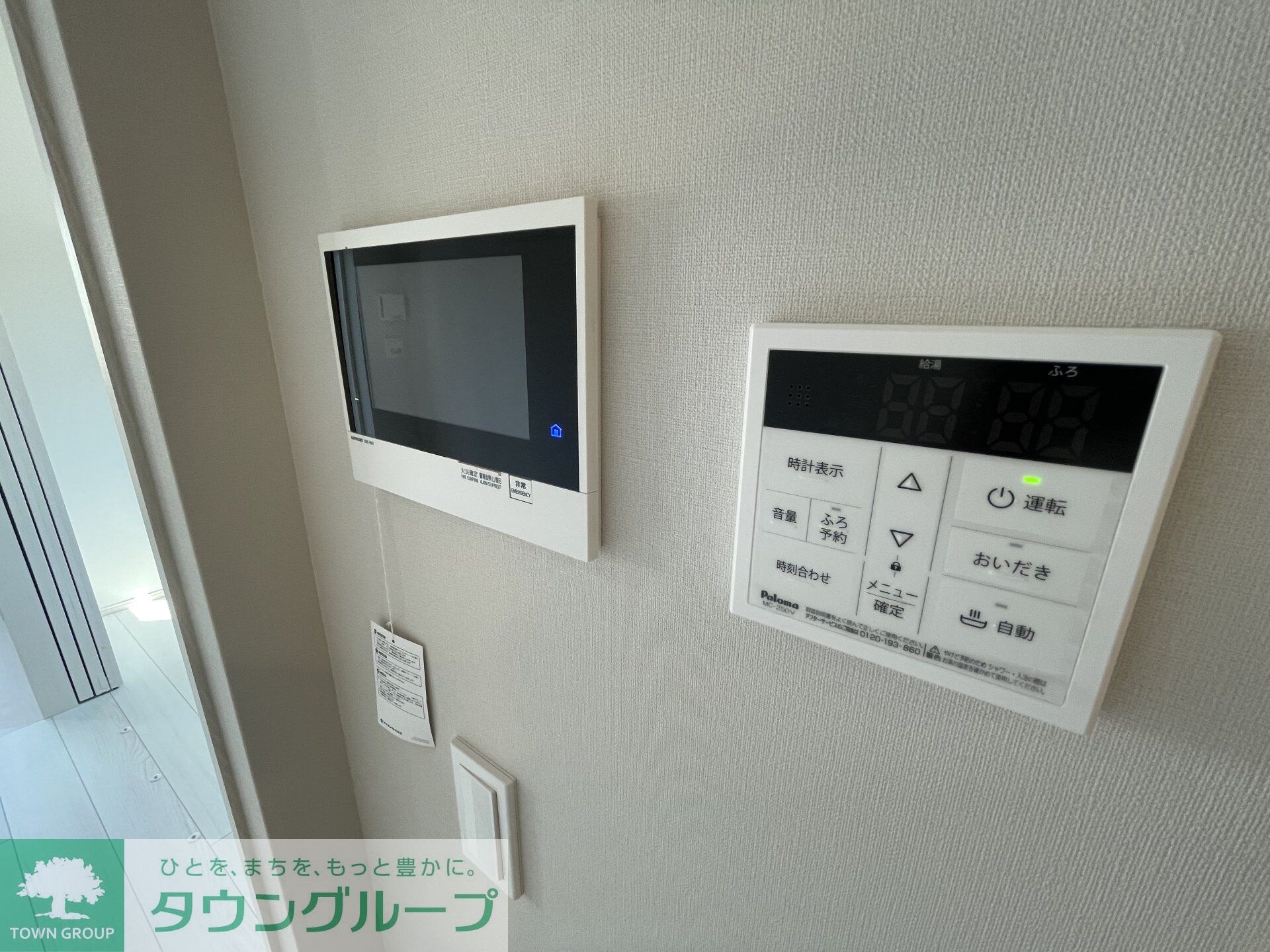 ルフォンプログレ上野御徒町の物件内観写真