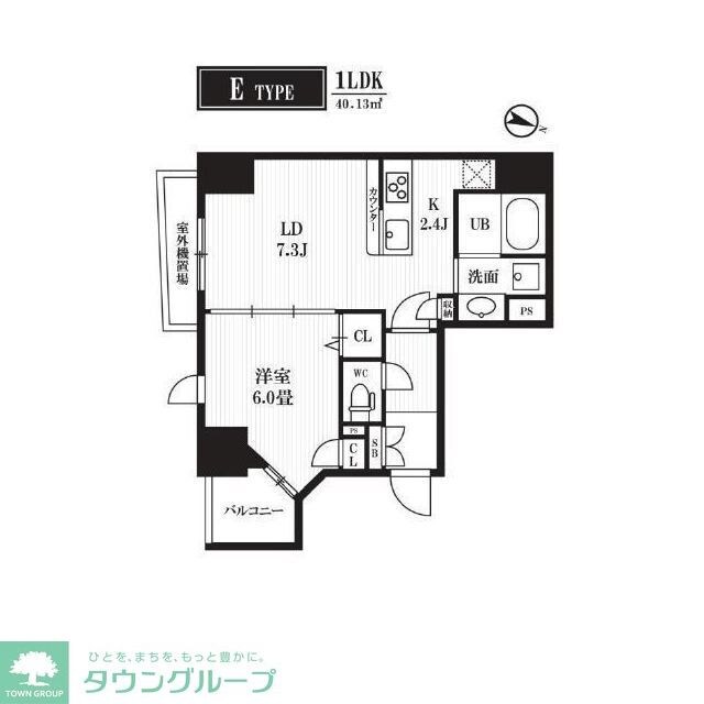 PEAKS神田の物件間取画像