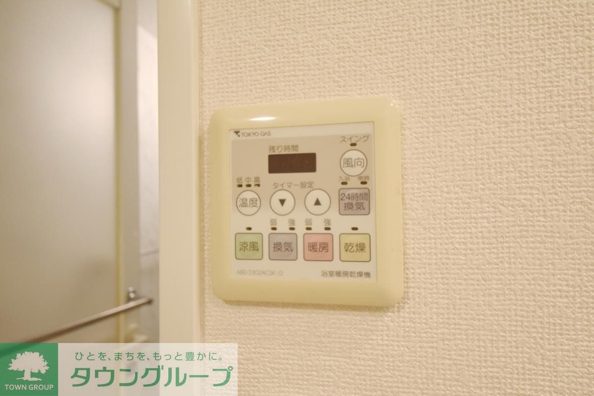 パークアクシス日本橋人形町の物件内観写真