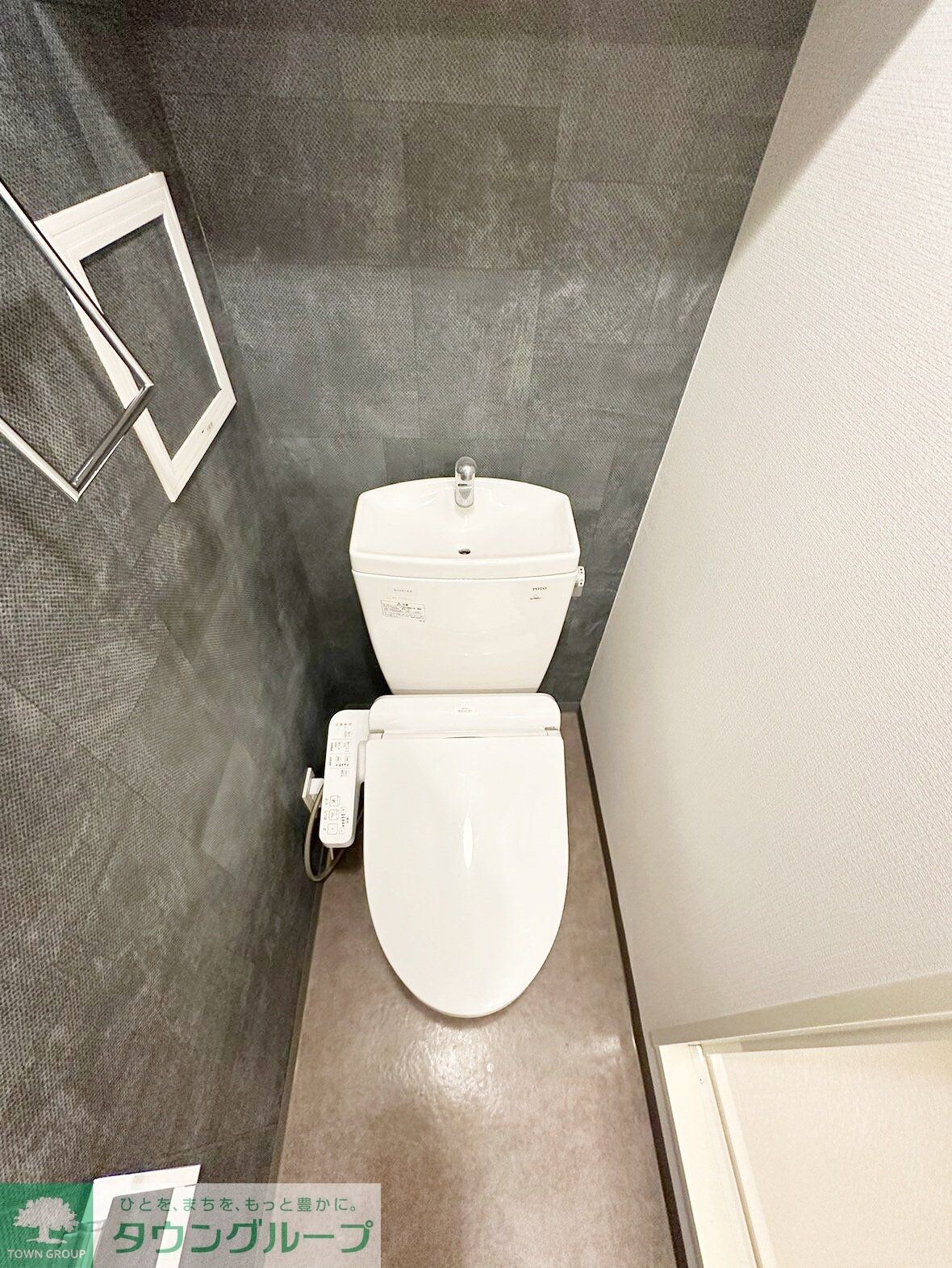 グランヴァンデュヴェール東京の物件内観写真