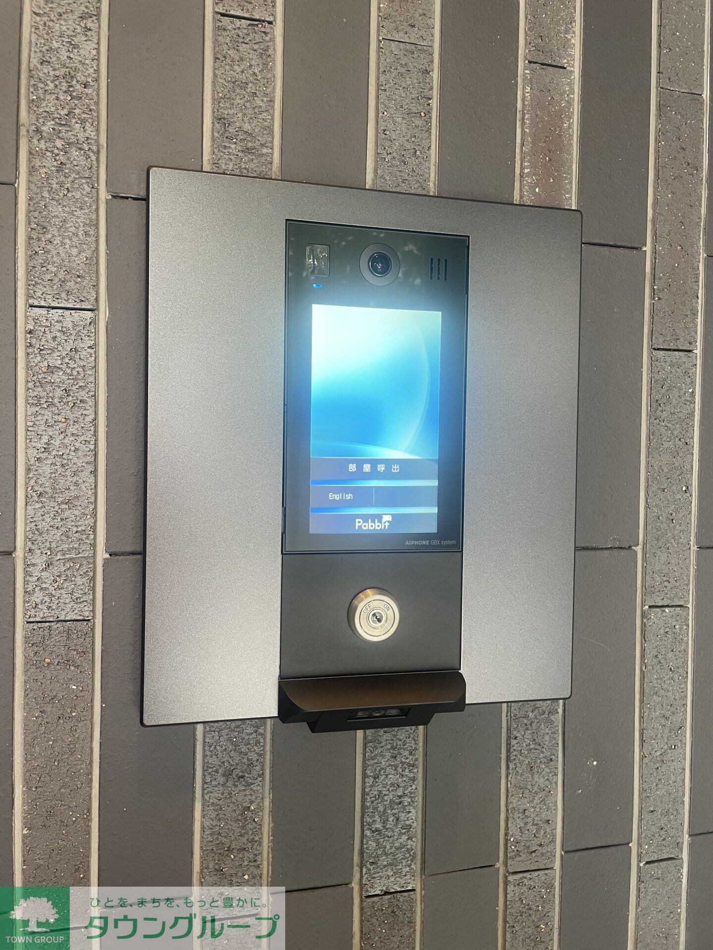 MARKS SAKURAの物件内観写真