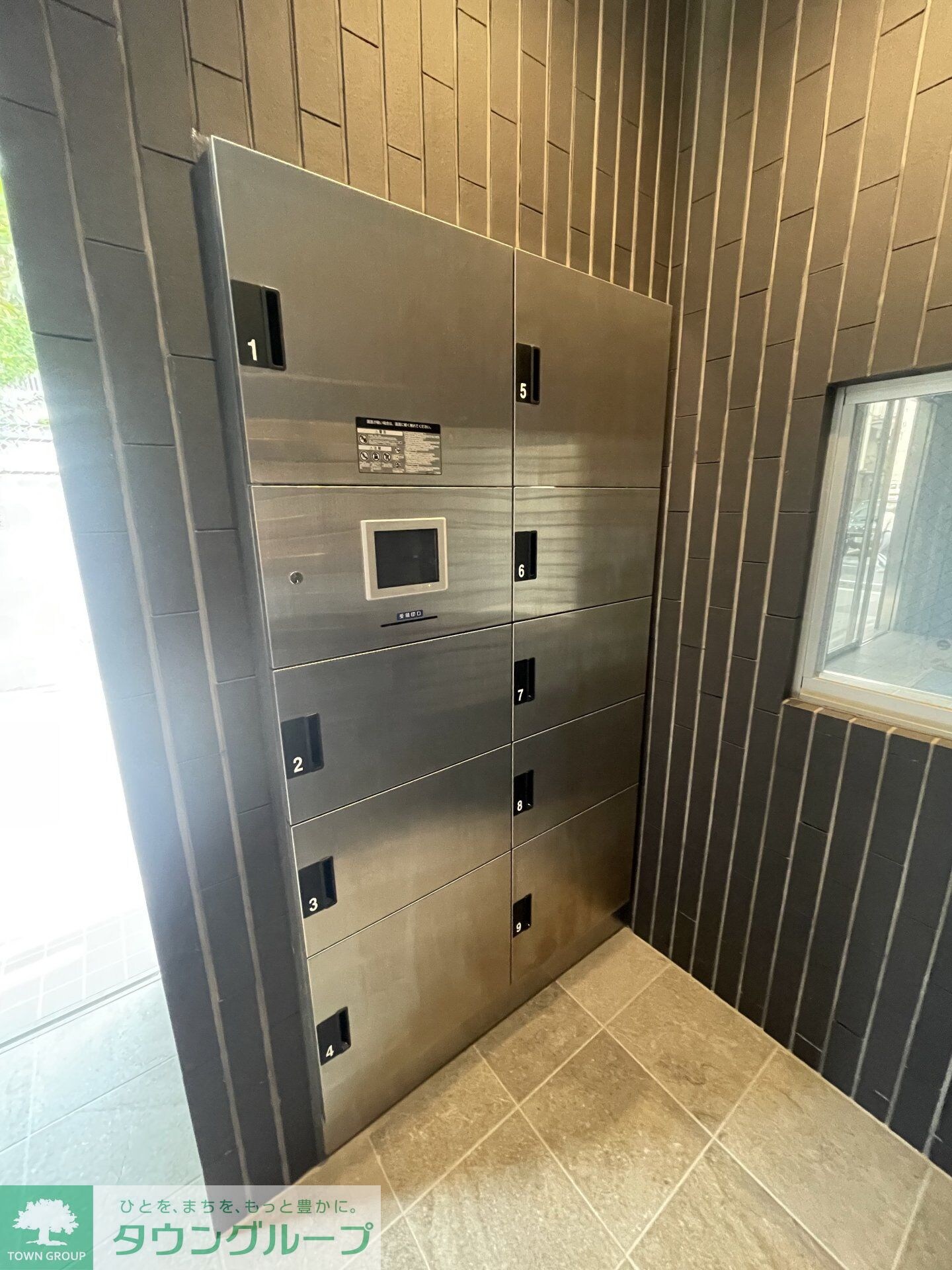 MARKS SAKURAの物件内観写真