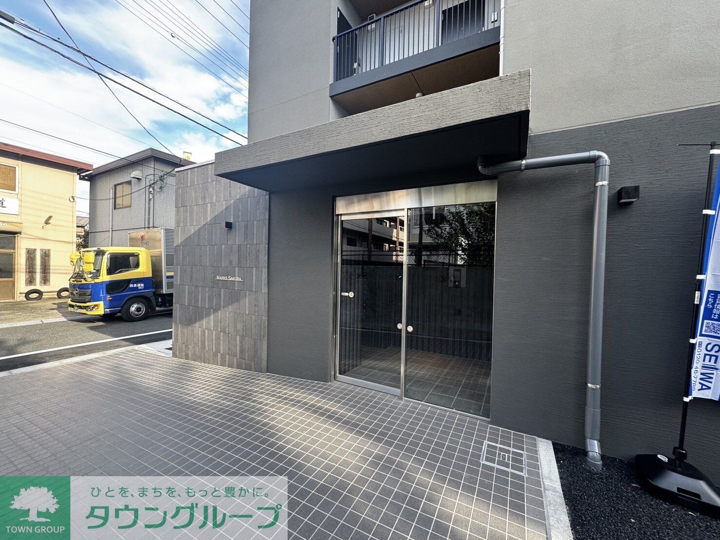 MARKS SAKURAの物件内観写真