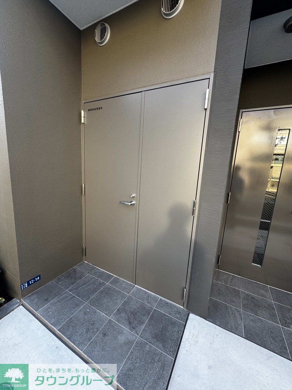 MARKS SAKURAの物件内観写真