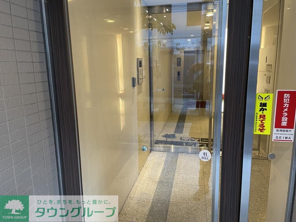 ラブールミノワの物件内観写真