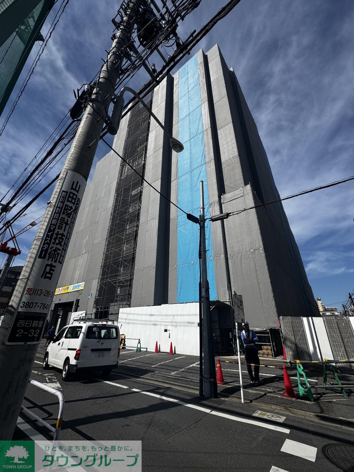 オアーゼ日暮里レジデンスの物件内観写真