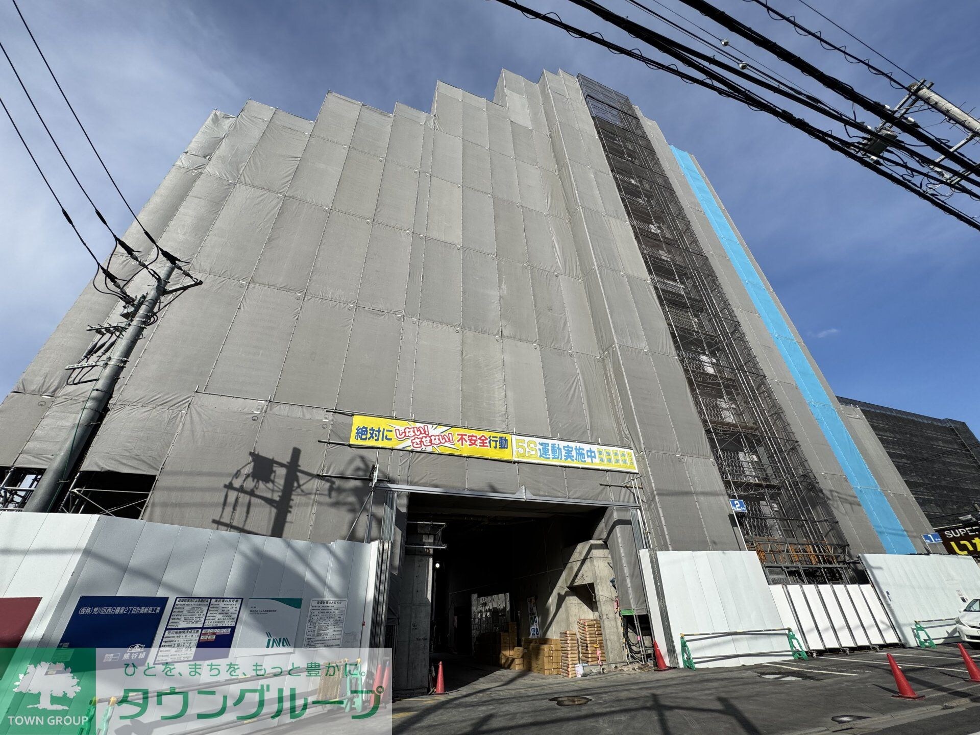 オアーゼ日暮里レジデンスの物件内観写真