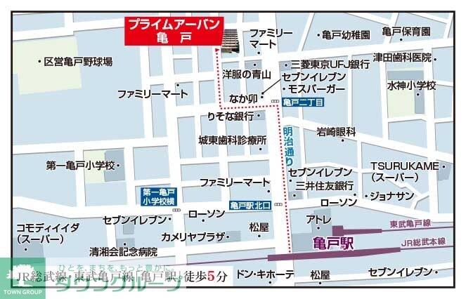 プライムアーバン亀戸の物件内観写真